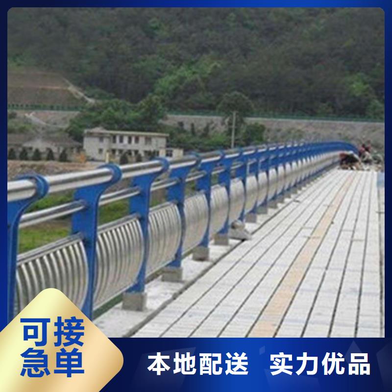 靖江该地桥梁钢栏杆生产厂