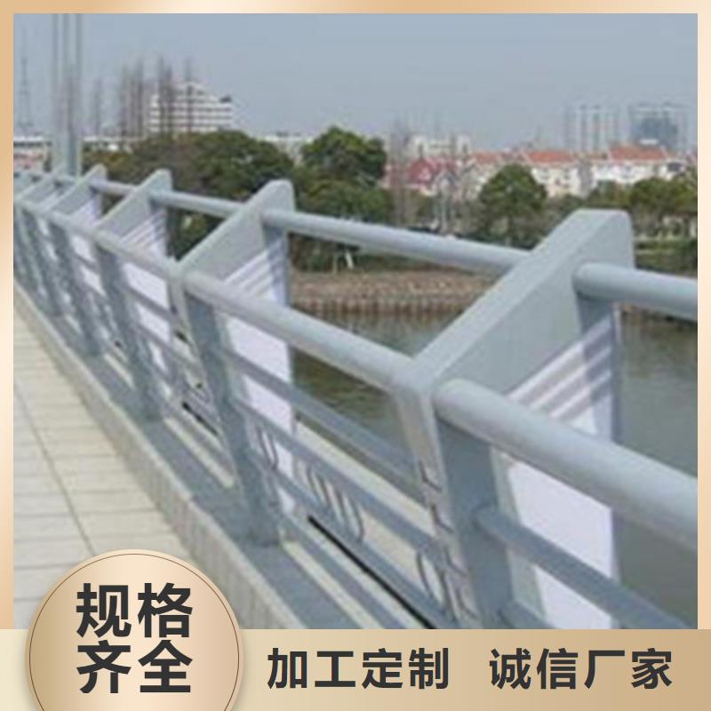 广元定制桥梁护栏支架定制价格