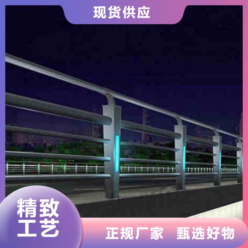 【十堰】经营桥梁护栏支架供应商
