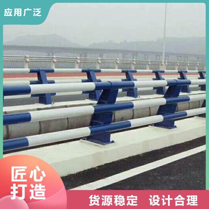 【辽宁】经营桥边护栏生产厂商