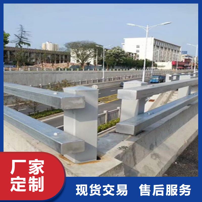 【衢州】采购桥边护栏供应厂家