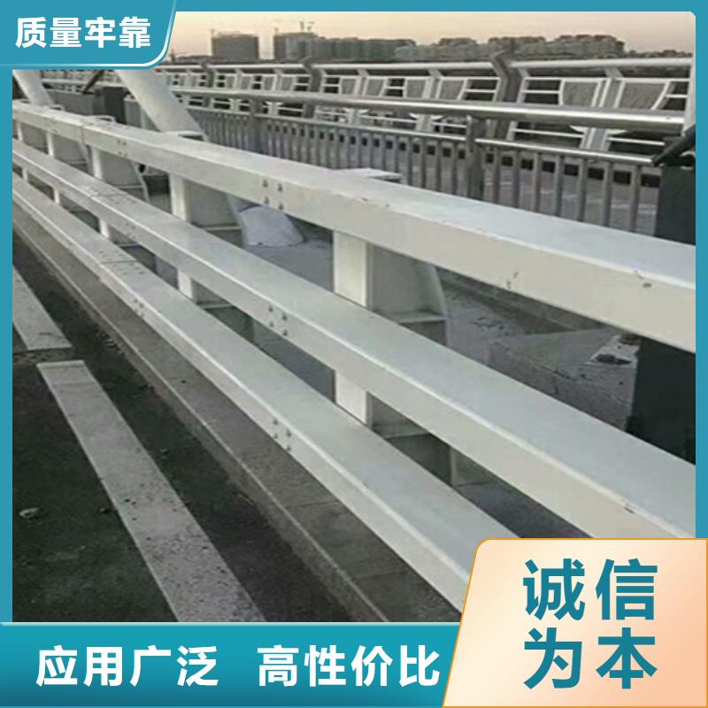 【通化】当地桥梁钢护栏公司