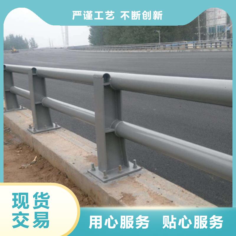 锦州品质金属梁柱式护栏供应厂家