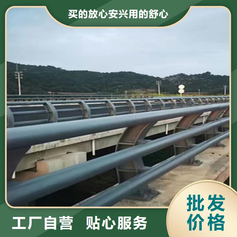 西藏采购桥梁钢栏杆定制厂家