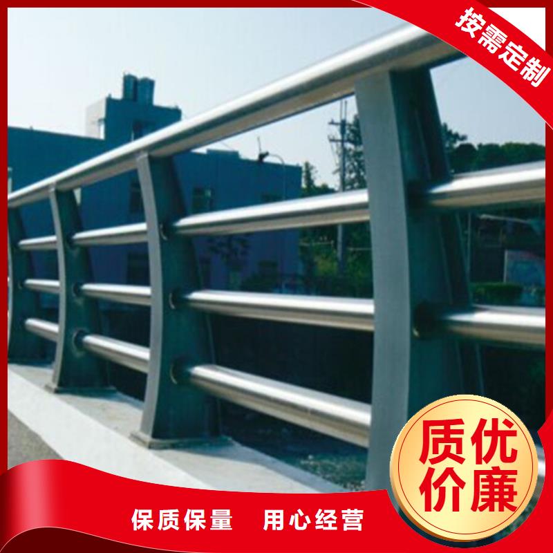 广安同城桥梁钢护栏造价