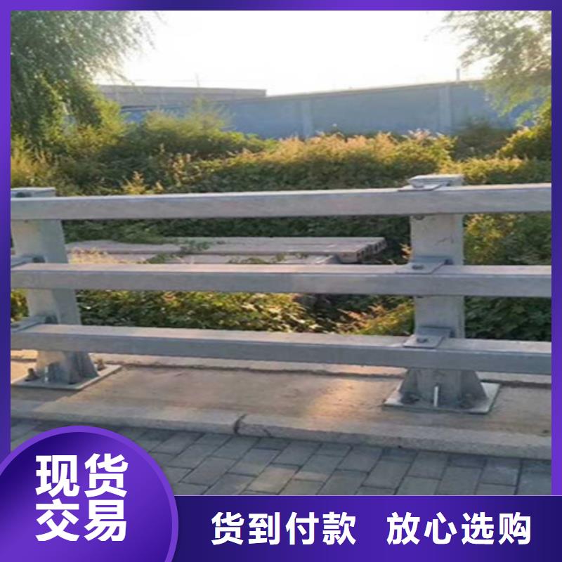 【长沙】同城不锈钢碳素钢复合管护栏  