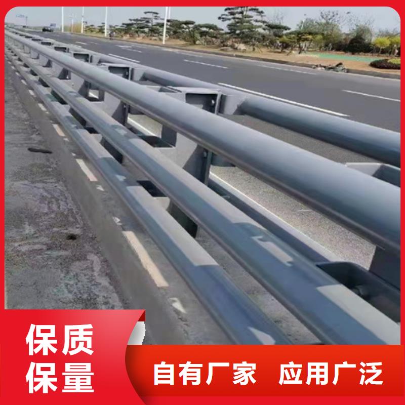 【莆田】直销不锈钢碳素钢复合管护栏定制厂家