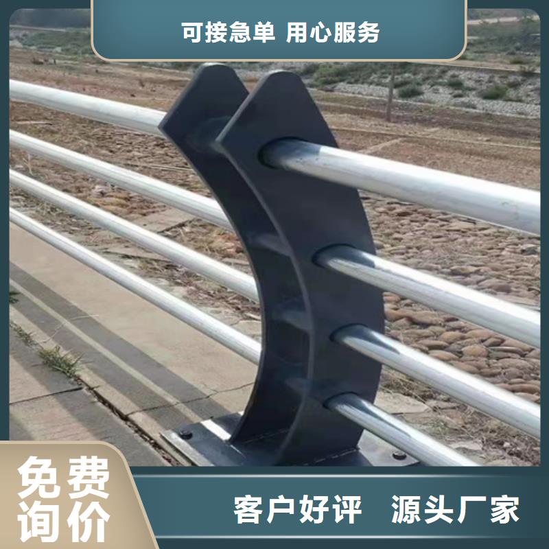 三明本地桥梁防撞护栏生产厂家