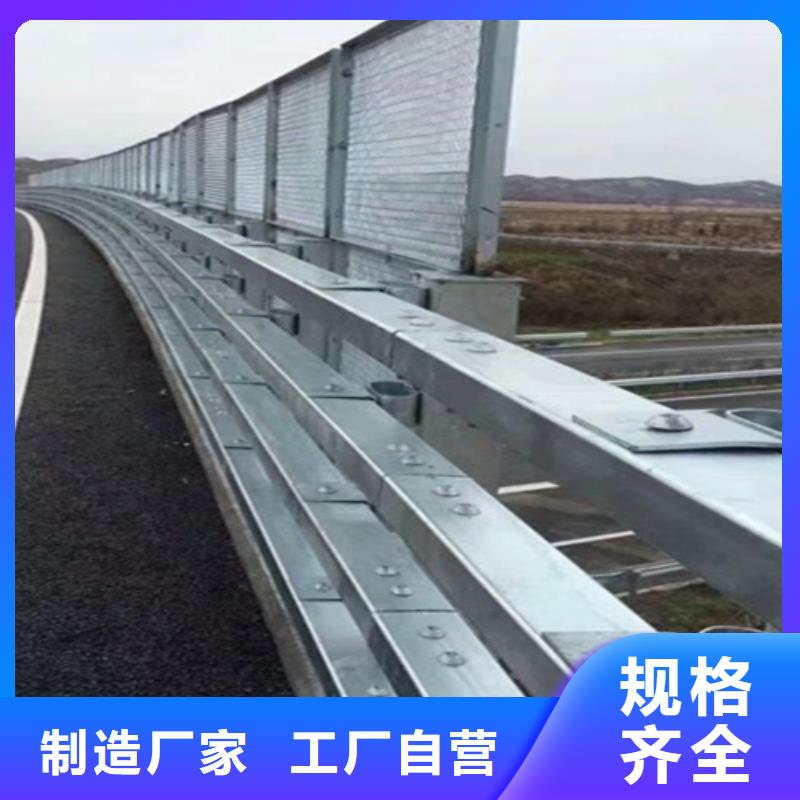 合肥直供不锈钢碳素钢复合管栏杆生产厂家