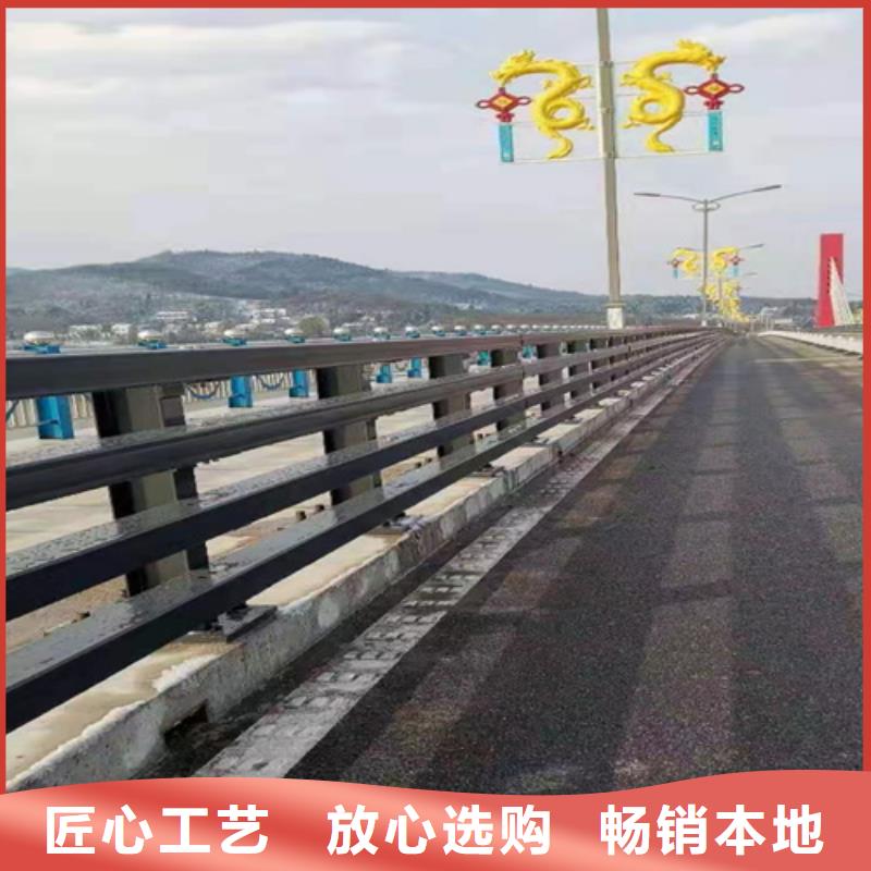 【广州】买桥梁人行道护栏价格