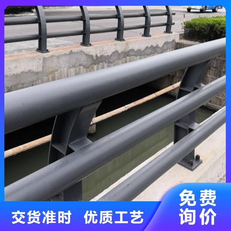 【西宁】该地桥梁防撞护栏一米多少钱