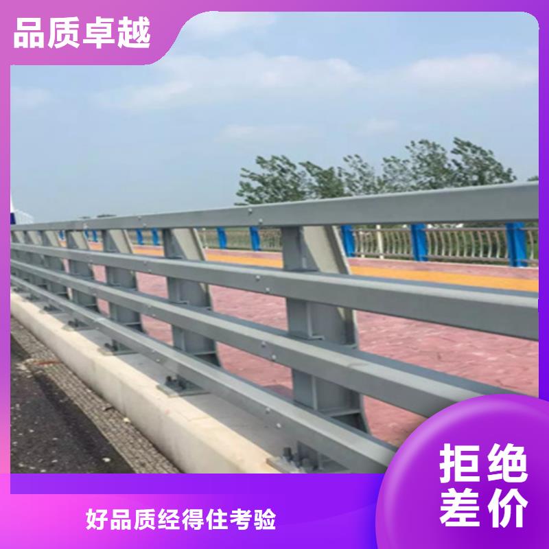 宁波当地桥梁钢栏杆公司