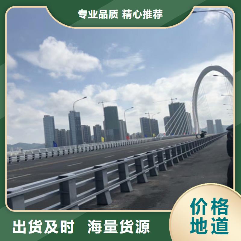淮南生产桥边护栏报价