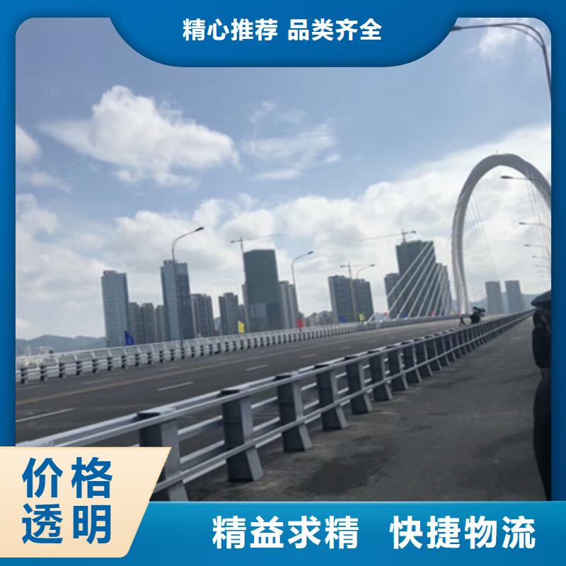 青海同城桥梁中央防撞护栏加工厂