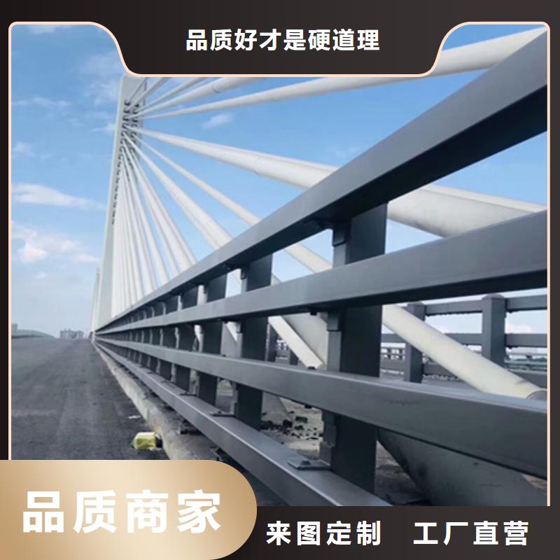 銷售不銹鋼復合管護欄的廠家