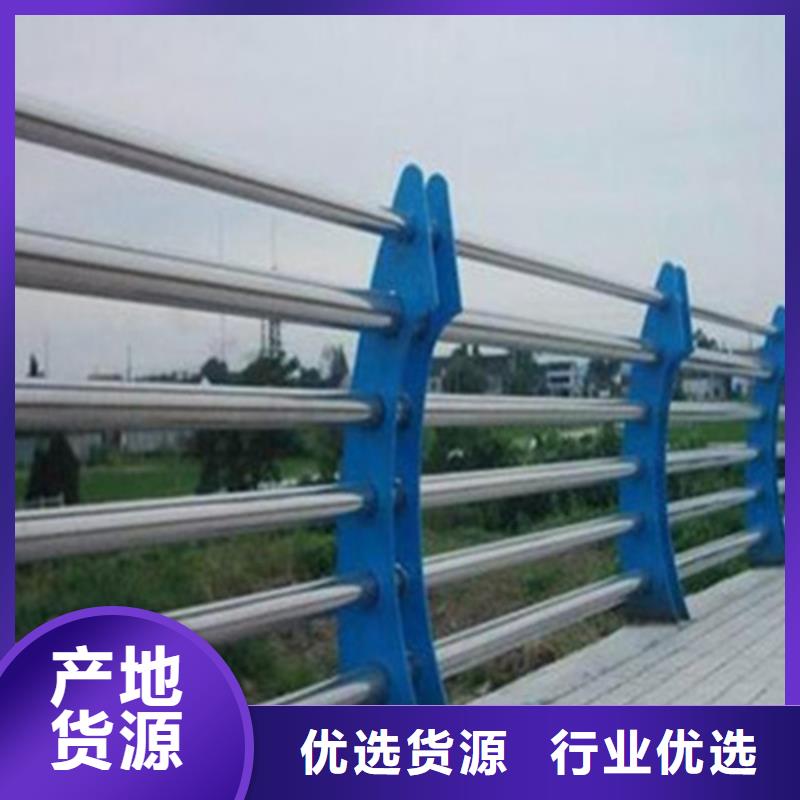 【榆林】询价不锈钢复合管护栏加工价格