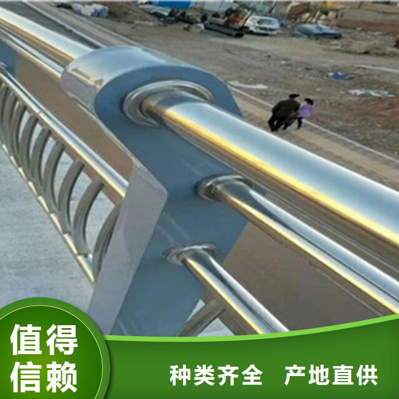 宁波同城桥面栏杆生产商