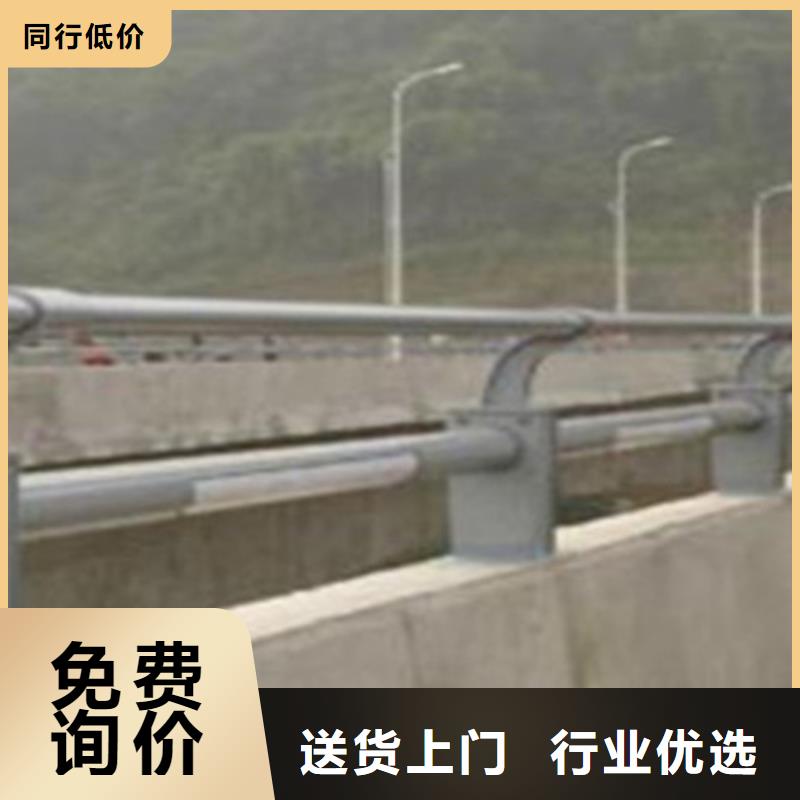 南京直销桥梁栏杆多少钱一米