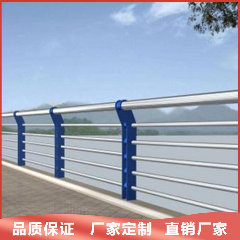 西藏采购桥梁钢栏杆定制厂家