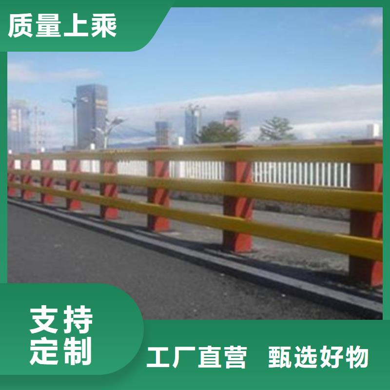 不銹鋼復(fù)合管護(hù)欄質(zhì)量好_服務(wù)好