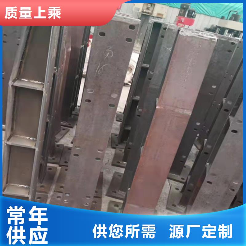 黑龙江同城金属护栏立柱订制生产厂家