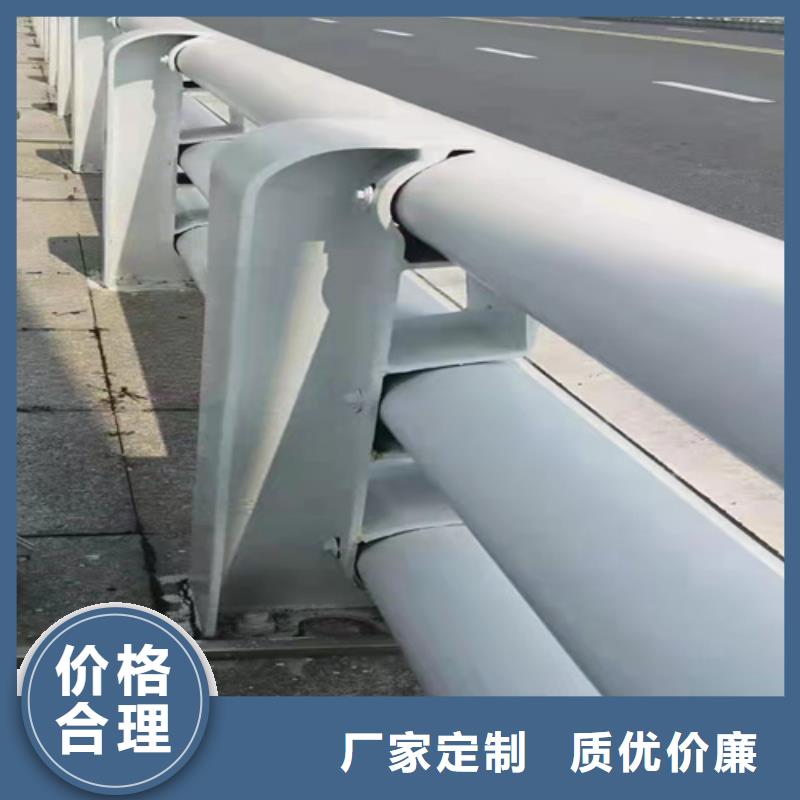 【莆田】直销不锈钢碳素钢复合管护栏定制厂家