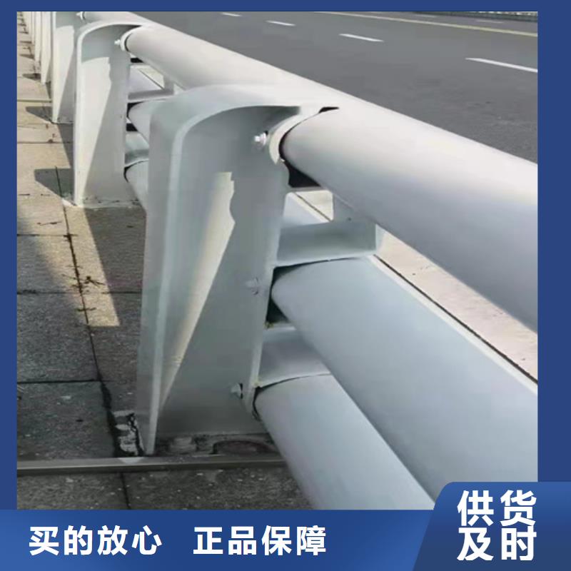 湘西购买不锈钢复合管护栏造价