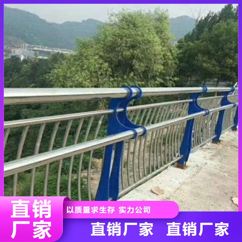 广州咨询桥梁护栏支架联系方式