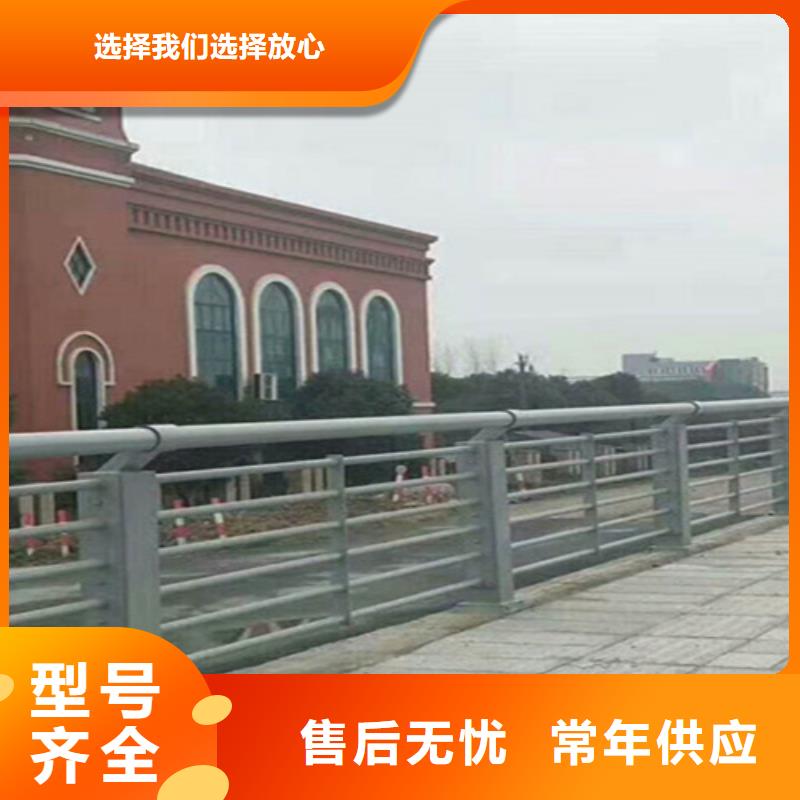 《濮阳》批发桥梁防撞护栏制造厂