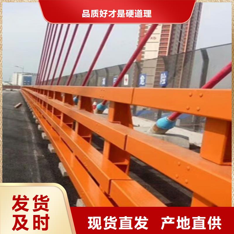 《嘉峪关》订购桥梁隔离防撞护栏制造厂家