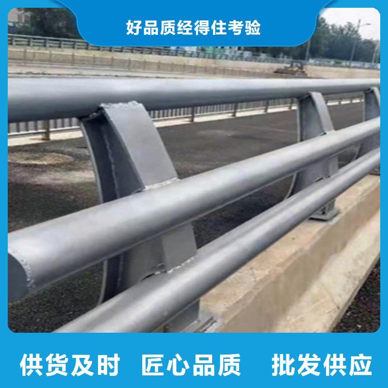 广安同城不锈钢碳素钢复合管护栏厂家联系方式