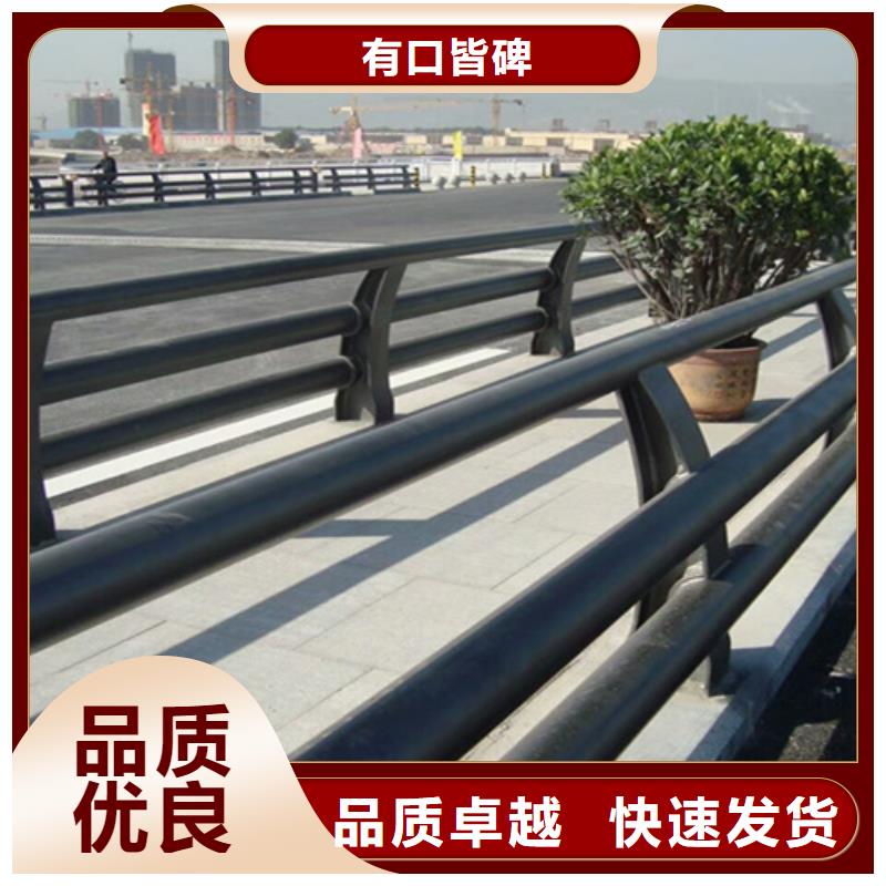 《宁波》找桥梁复合管护栏生产厂家
