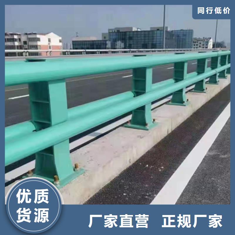 不銹鋼復(fù)合管護(hù)欄質(zhì)保時(shí)間長(zhǎng)
