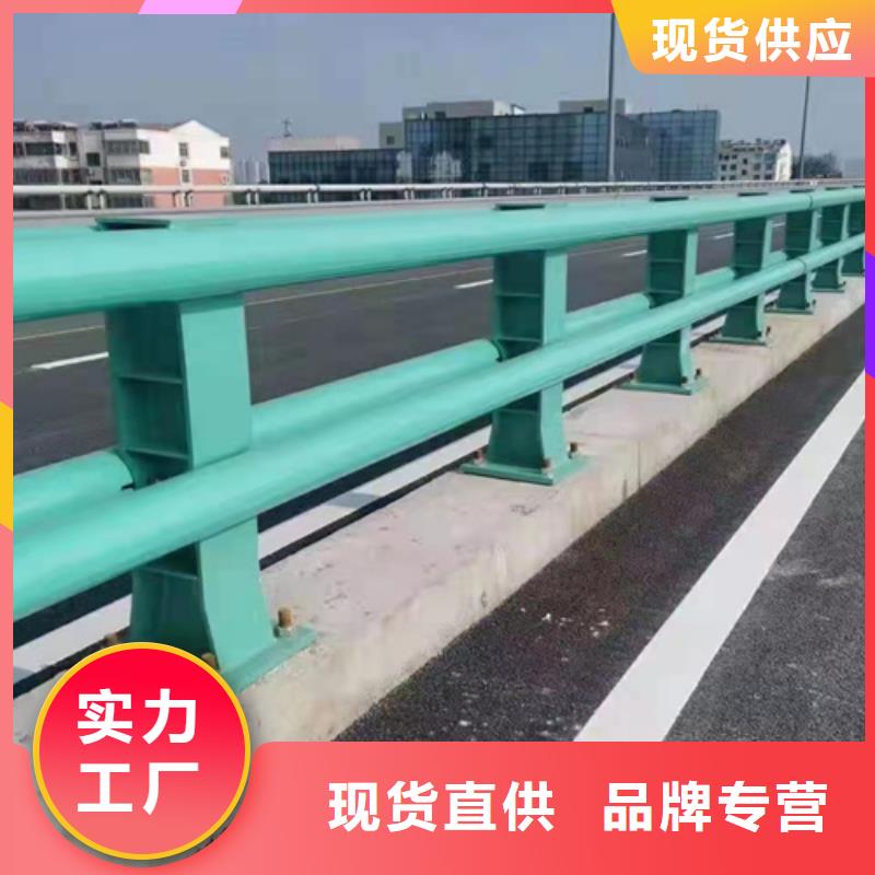 【扬州】咨询桥梁中央防撞护栏订制生产厂家