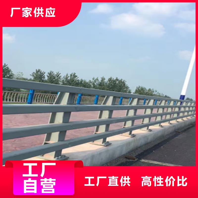 青海销售桥梁中央防撞护栏生产厂商