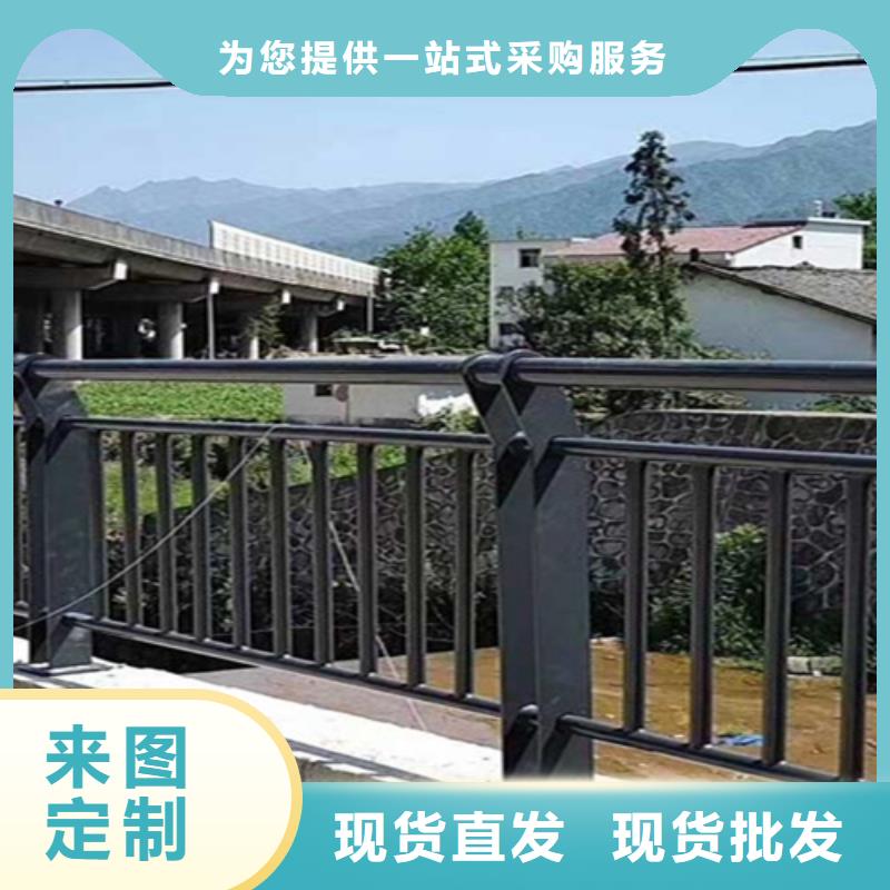 《黔西南》本地桥梁人行道护栏采购