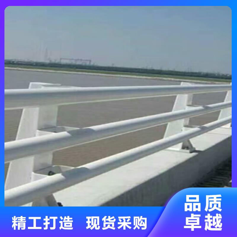 【新疆】咨询不锈钢碳素钢复合管栏杆定做厂家