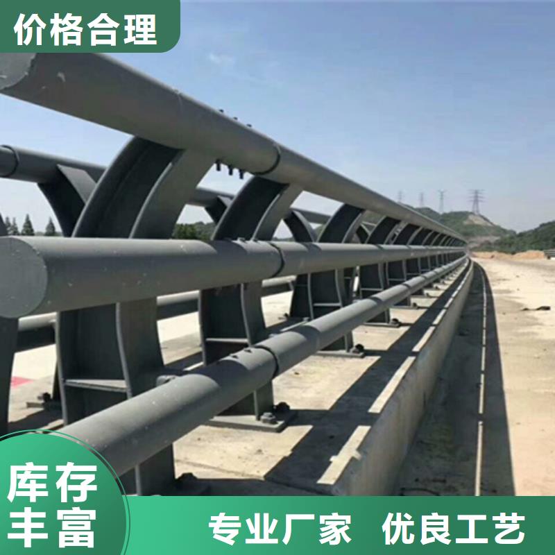 台州本土不锈钢碳素钢复合管护栏加工价格
