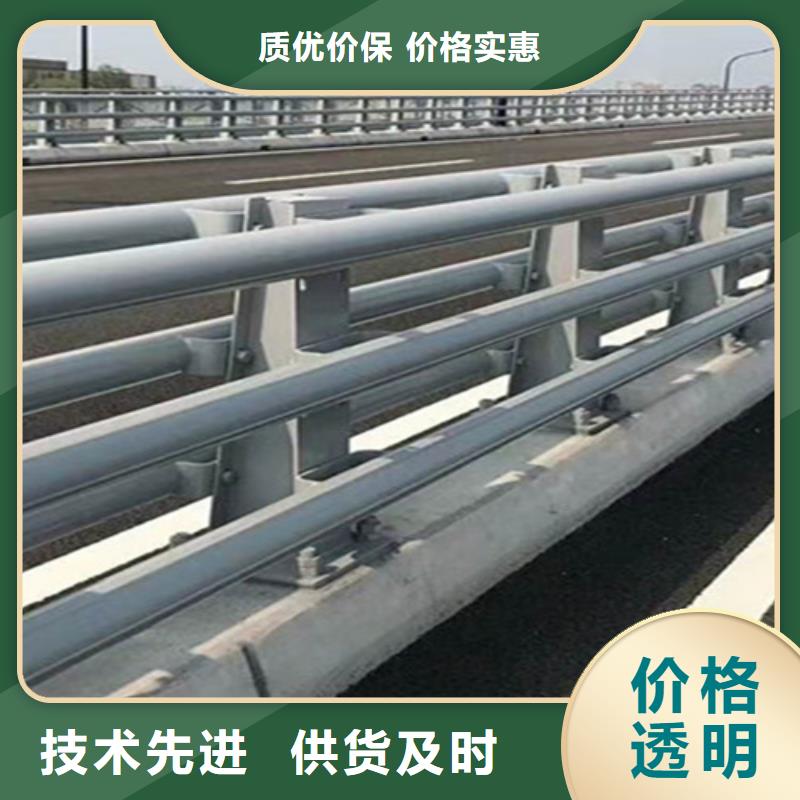 阿拉善选购不锈钢碳素钢复合管护栏定制