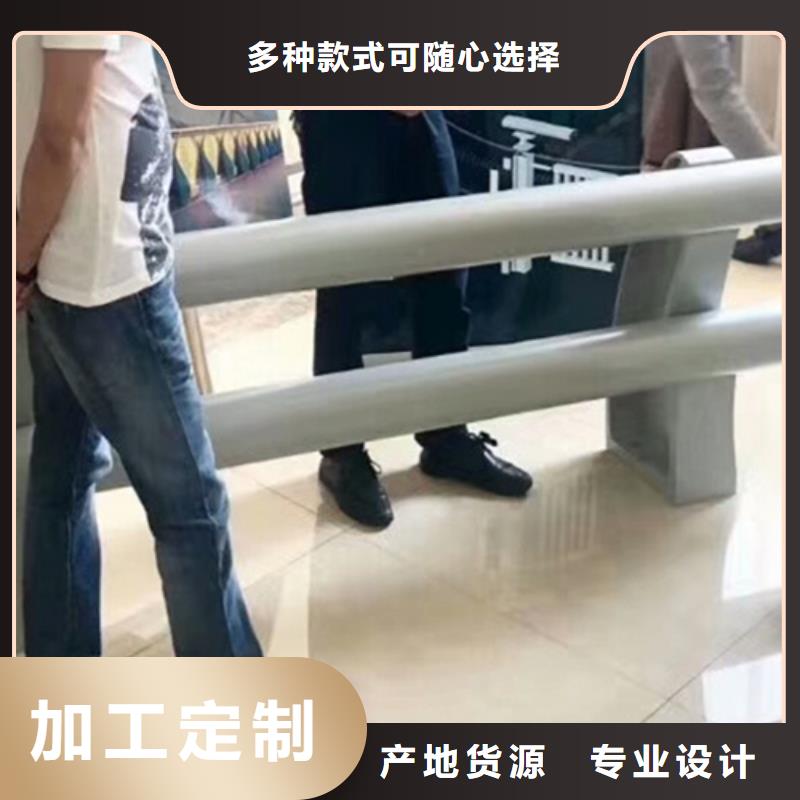 不銹鋼復合管護欄參數詳情