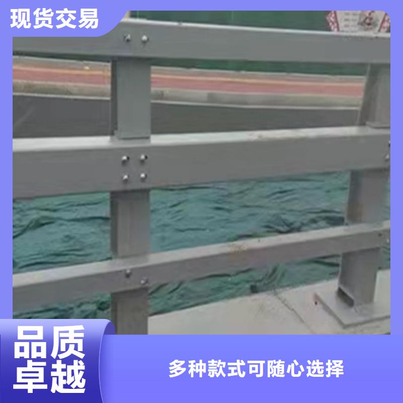 黄山定做桥边护栏  
