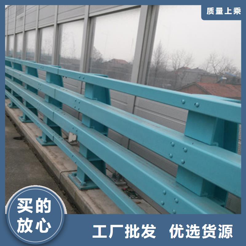 安庆附近人行道护栏制造厂家