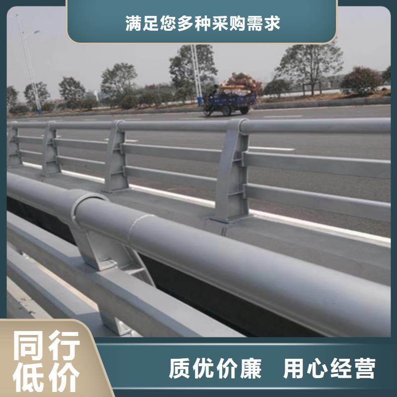 蚌埠生产桥梁中央防撞护栏订制生产厂家