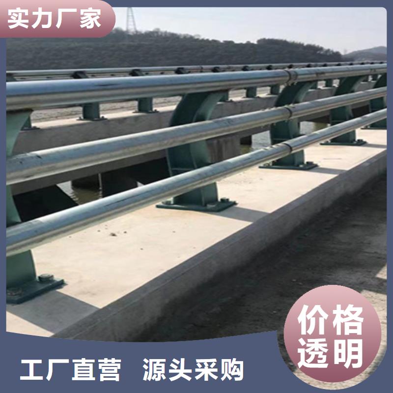 【新乡】直销桥梁灯光护栏安装