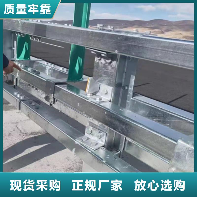 【锦州】找防撞护栏支架联系方式