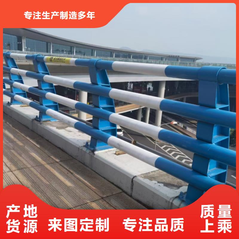 郑州询价桥梁隔离防撞护栏价钱