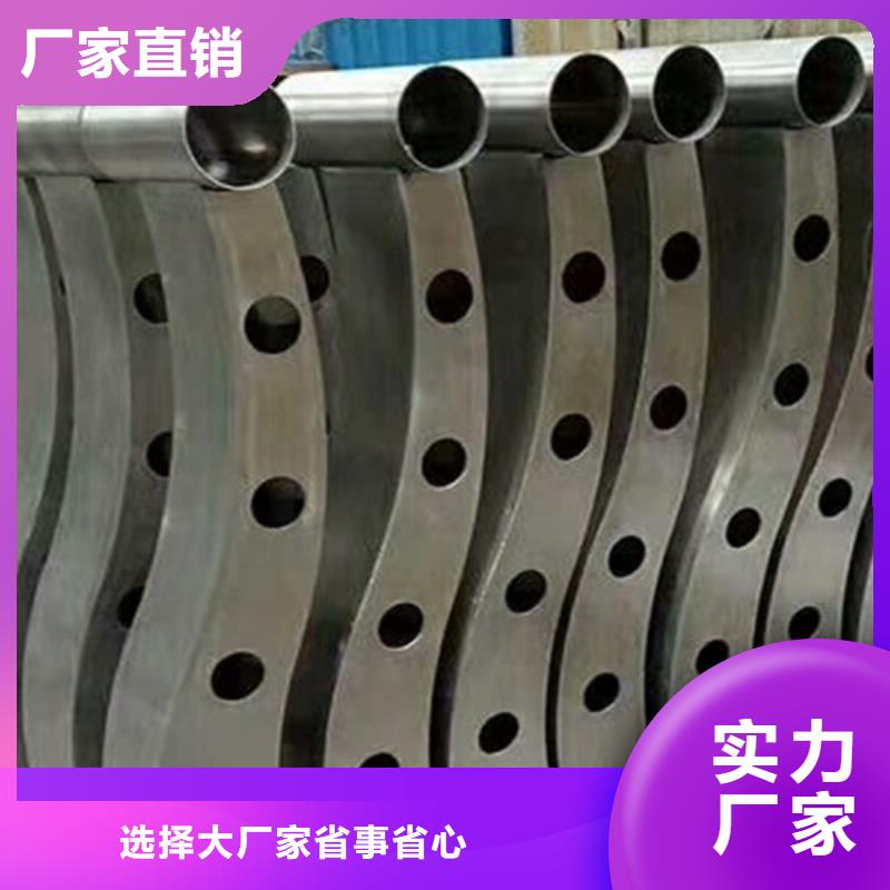赣州品质不锈钢碳素钢复合管栏杆商家