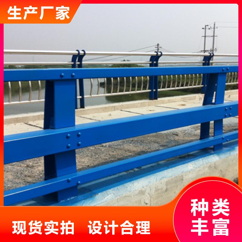 【通化】当地桥梁钢护栏公司