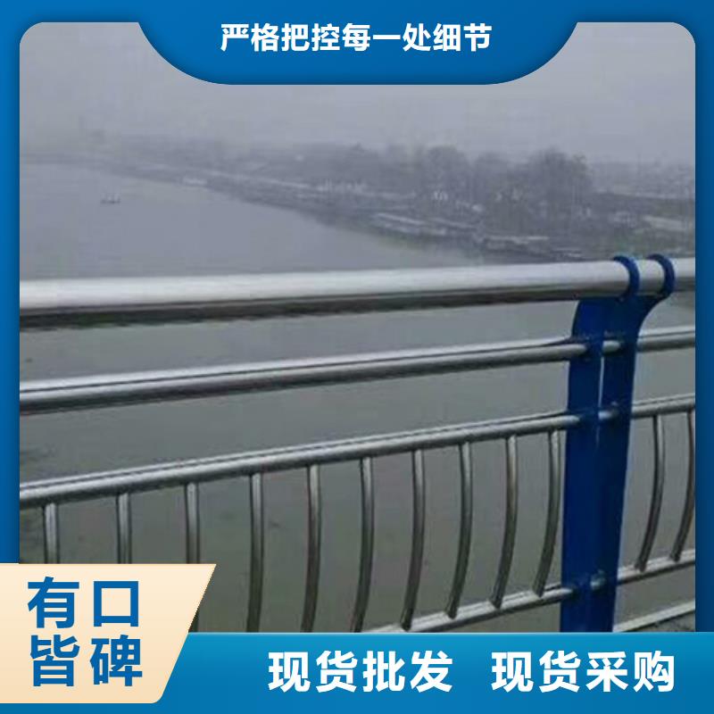 哈尔滨经营桥梁中央防撞护栏供应厂家