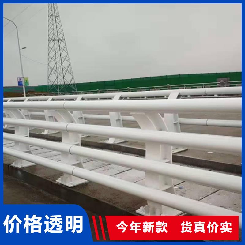 阳江本地桥梁钢栏杆供应商